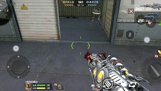 中判定下的 中判定下的