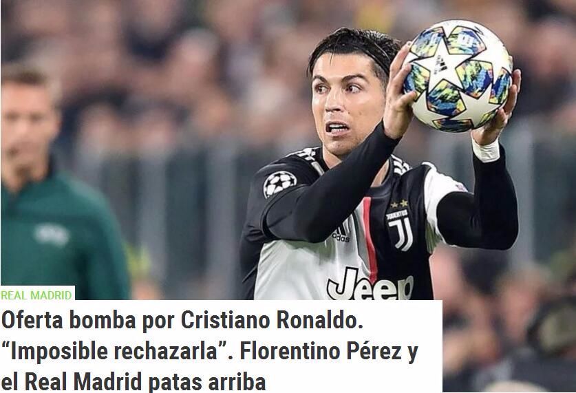 消耗球数 消耗球数