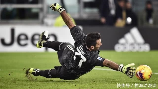 前插型8号 前插型8号