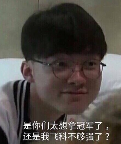 过中路合围 过中路合围